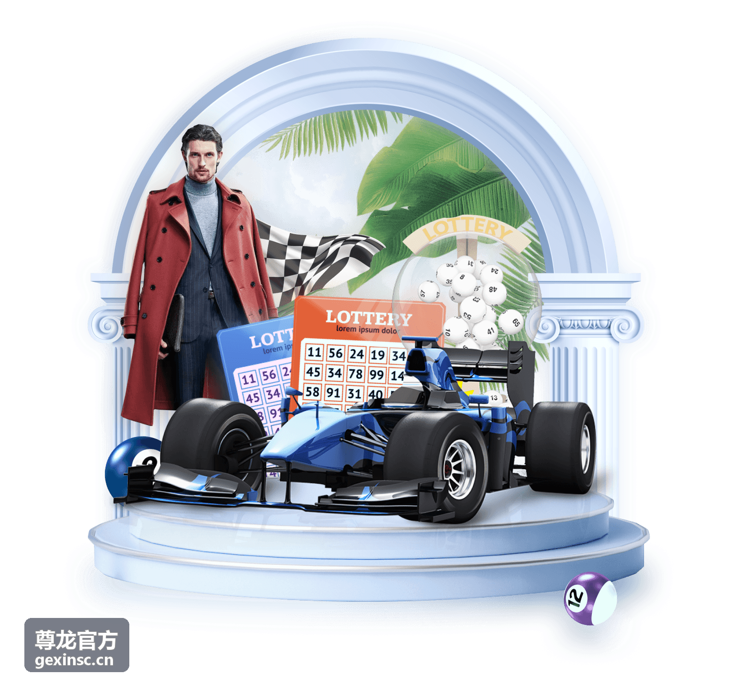 尊龙官方服务解读专题配图